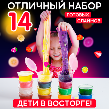 Набор для опытов Бомба Слайм Набор слаймов