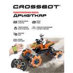 Внедорожник РУ CROSSBOT Дрифткар 1:18