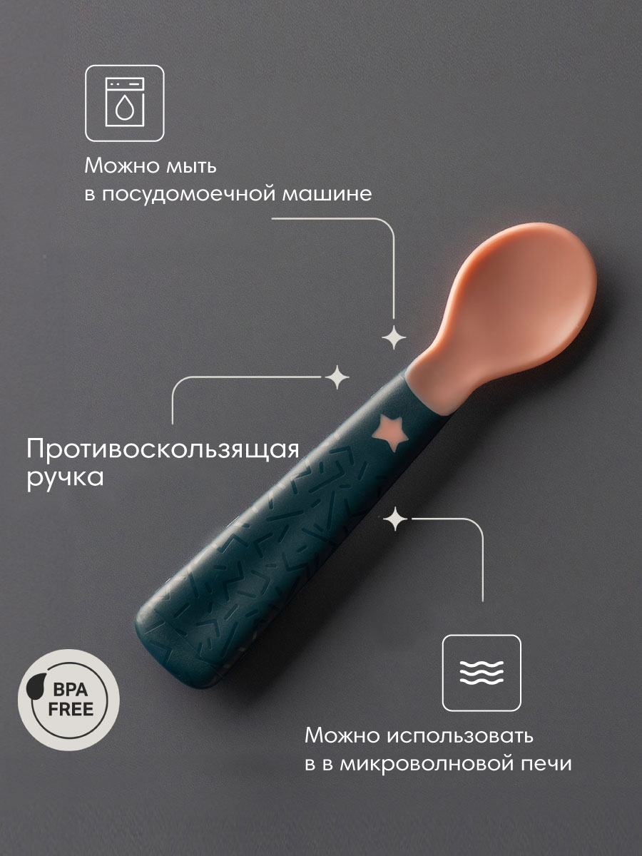 Ложки для самостоятельного прикорма Tommee tippee Easygrip 5 шт 6 мес + - фото 2