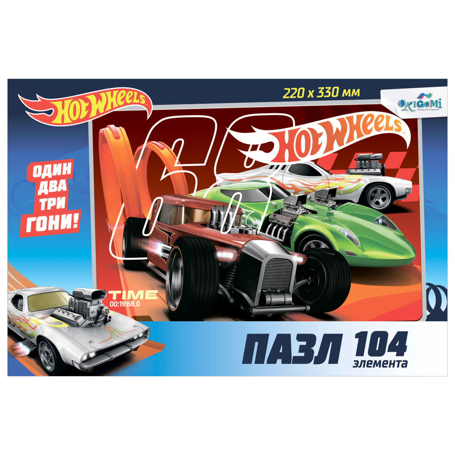 Пазл ORIGAMI Hot Wheels классический в ассортименте - фото 14