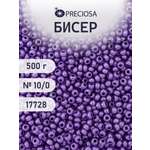 Набор для творчества Preciosa бисер чешский 10/0 500г 17728