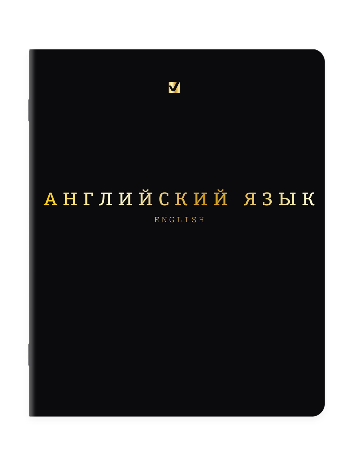 Тетрадь Brauberg 48 лист. 12 шт. - фото 16