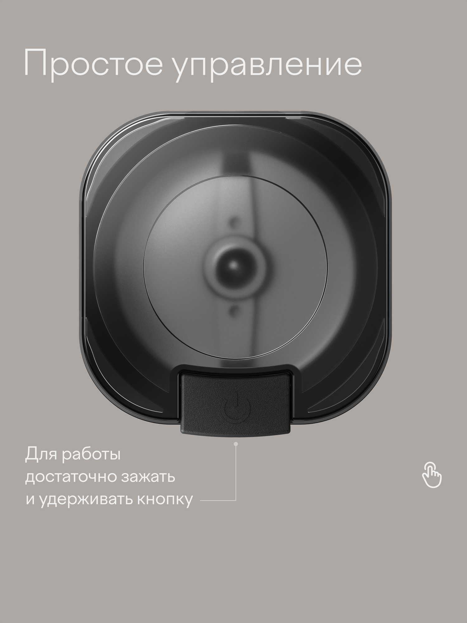Кофемолка электрическая Tuvio TCG01 - фото 5