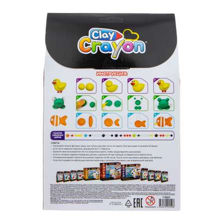 Тесто-пластилин Clay Crayon 6 цв.