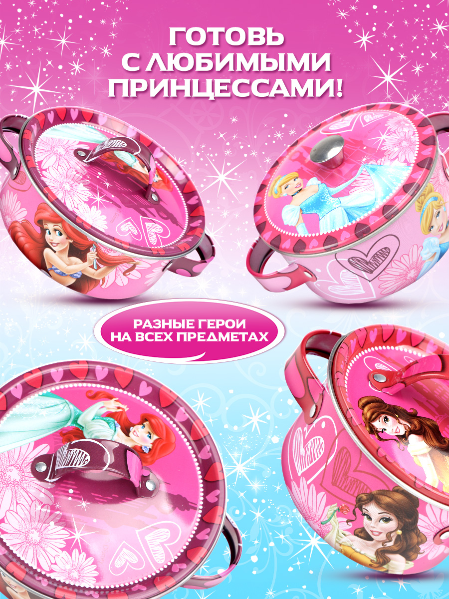 Игрушка Disney посуда - фото 2