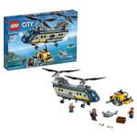 Конструктор LEGO City блочный