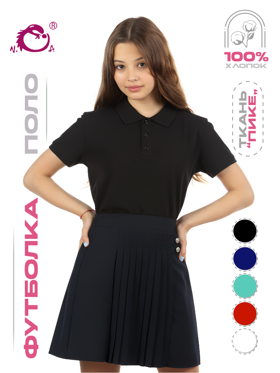 Поло N.O.A. 11531-8 - фото 2