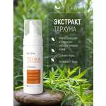 Пенка Диталир для умывания с витамином С 150 мл