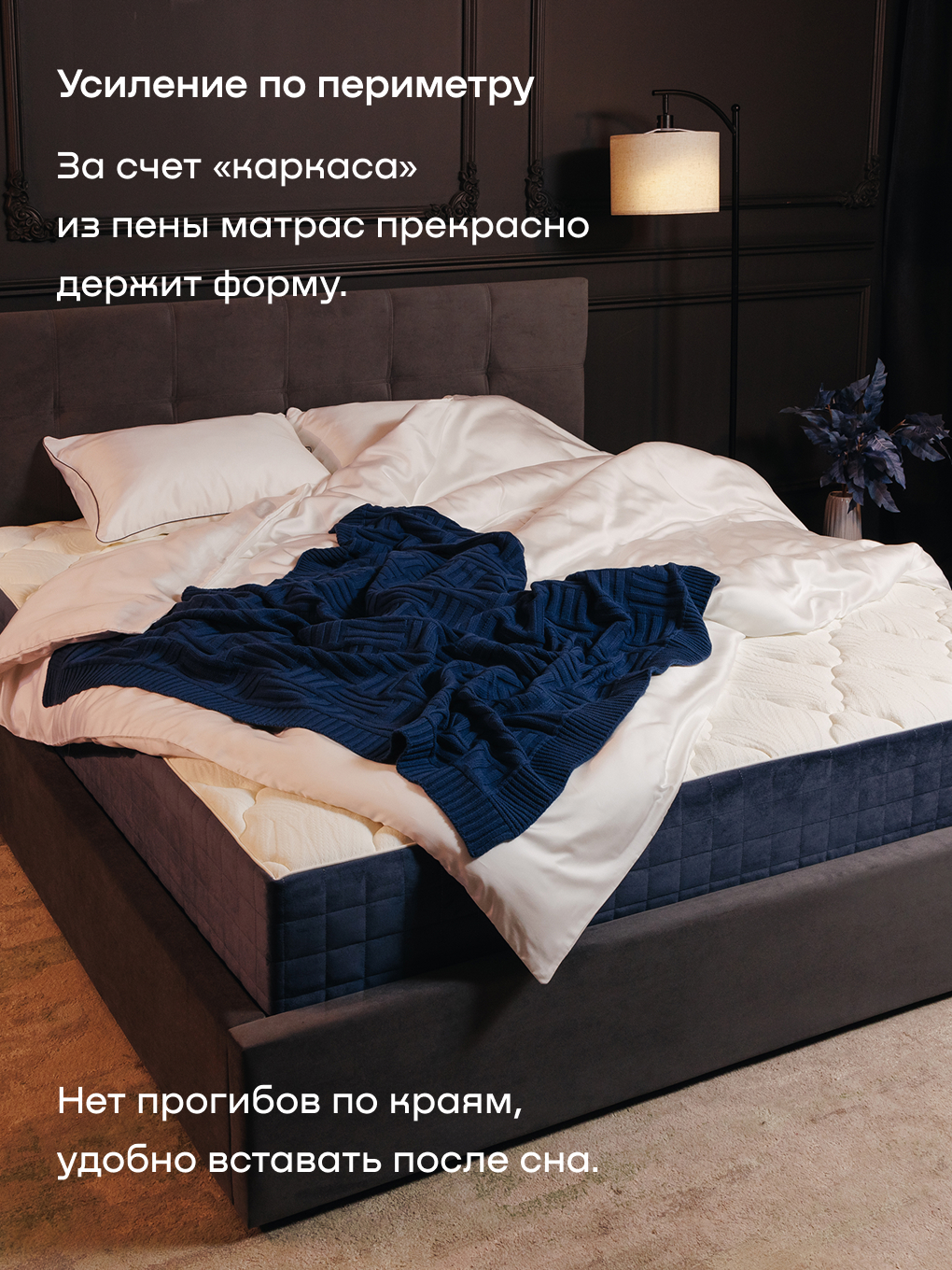 Матрас buyson BuyLuxe 90х200 - фото 6