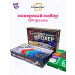 Настольная игра HitToy