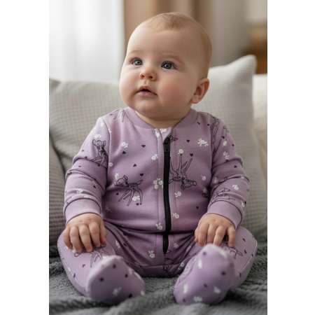 Комбинезон YOULALA