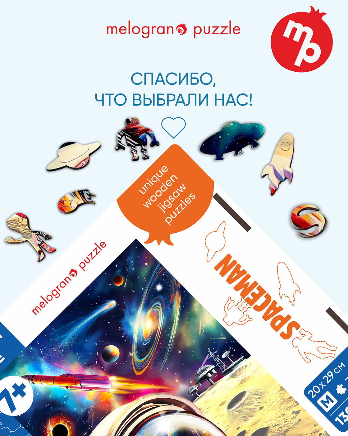 Пазл 1TOY деревянный - фото 9