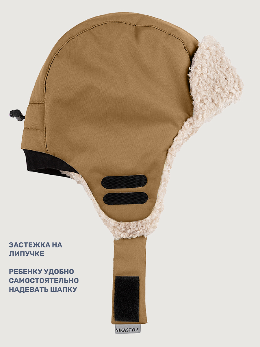 Шапка NIKASTYLE 11з16325 кэмел - фото 6