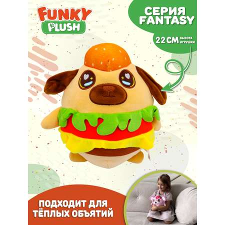 Игрушка мягкая Funky Toys фантазийный плюш мопс-бургер FT5923-4-МП