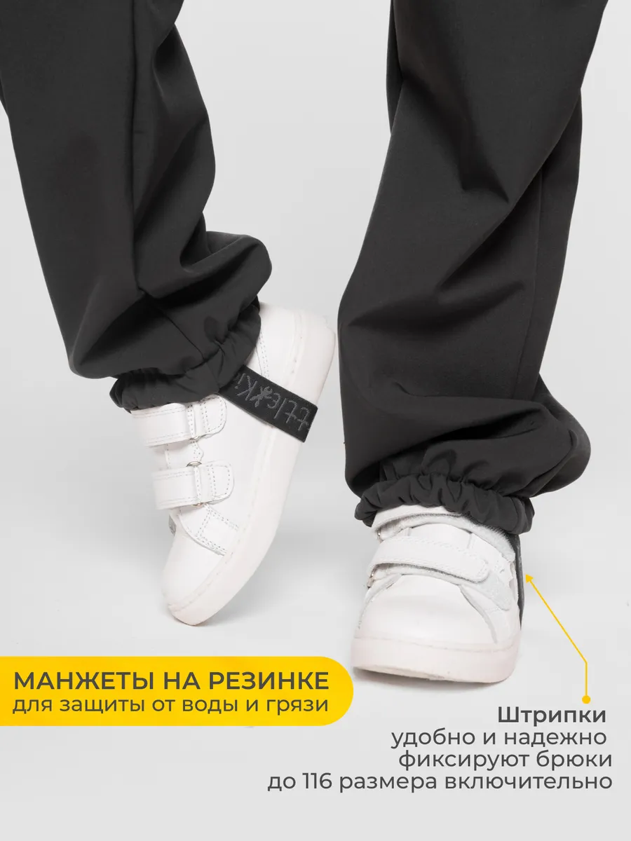 Брюки утепленные Little Kiddy softshell_bruki_темносерый - фото 4