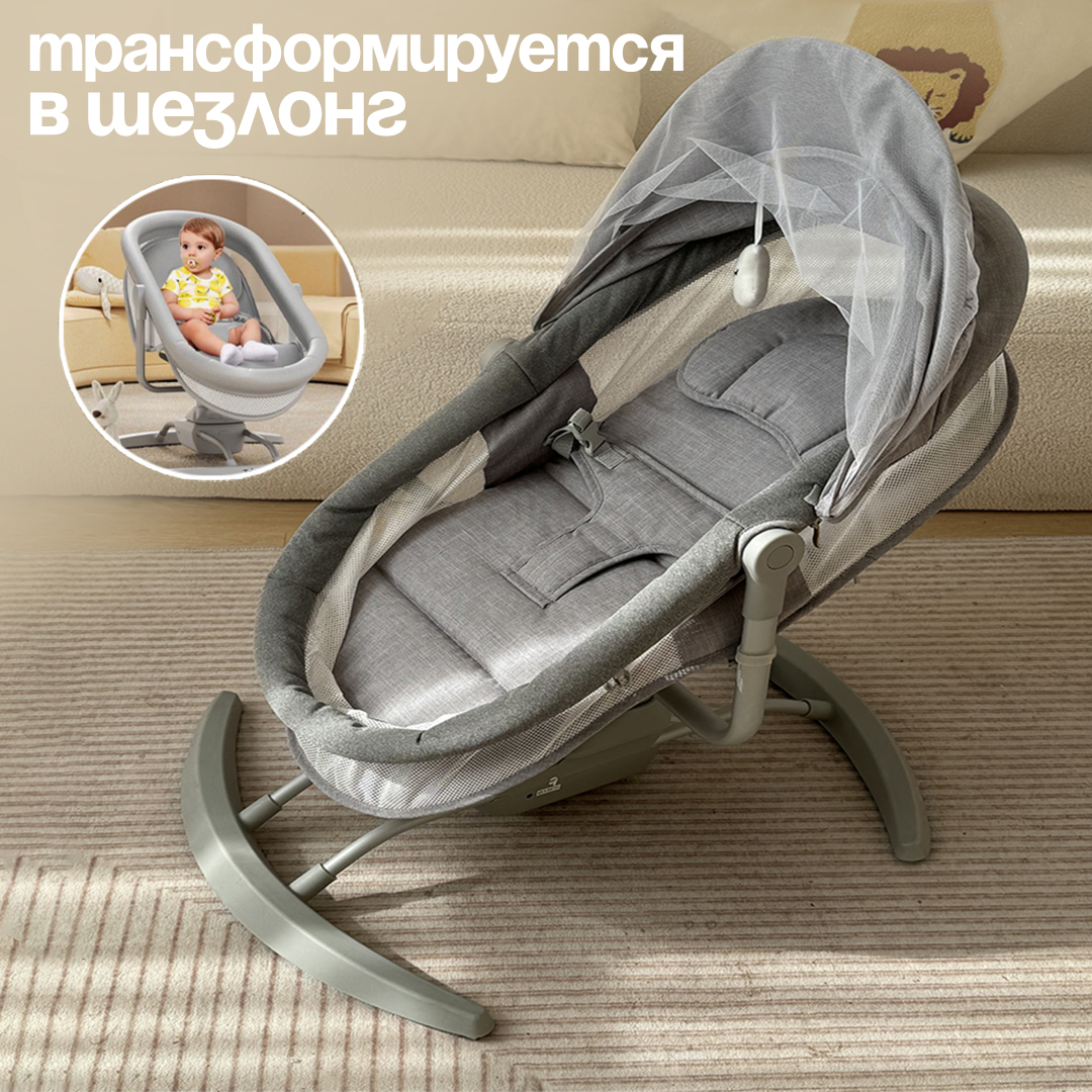 Шезлонги детские, электрошезлонг CINLANKIDS для новорожденных - фото 2