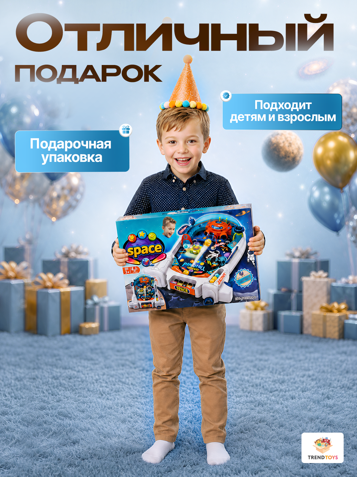 Настольная игра TrendToys Космический пинбол настольный - фото 4