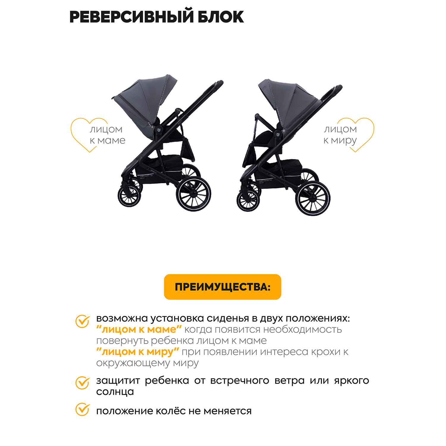 Коляска 2в1 JOVOLA SOLTY всесезонная графит серый - фото 10