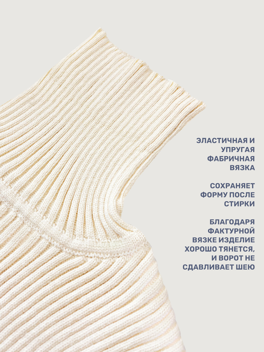 Манишка NIKASTYLE 17з16825 молоко - фото 3