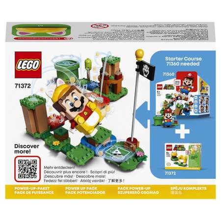 Конструктор LEGO Super Mario Марио-кот блочный