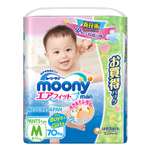 Трусики Moony M (6-11 кг) 70 шт.