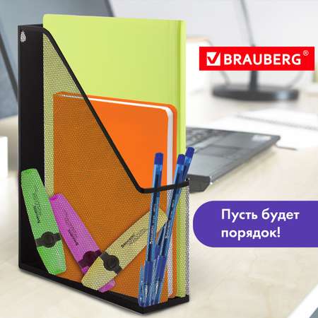 Лоток для бумаг Brauberg