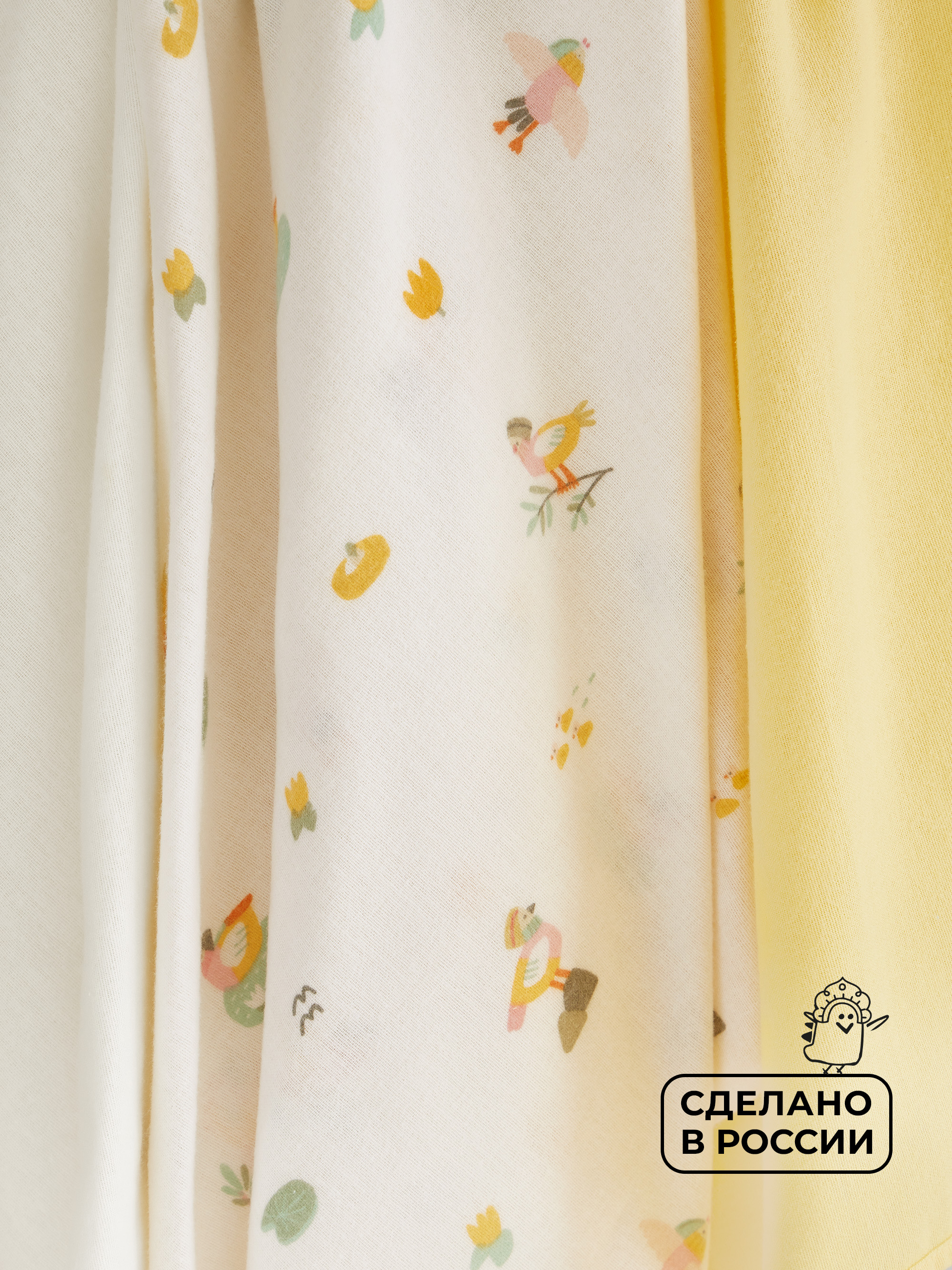 Пелёнка BUBA KIDS Утка мандаринка фланель 95х115 см 3 шт. - фото 8