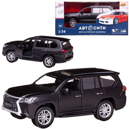 Пикап Abtoys АвтоСити 1:36
