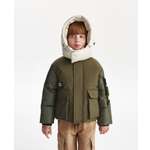 Куртка Gulliver