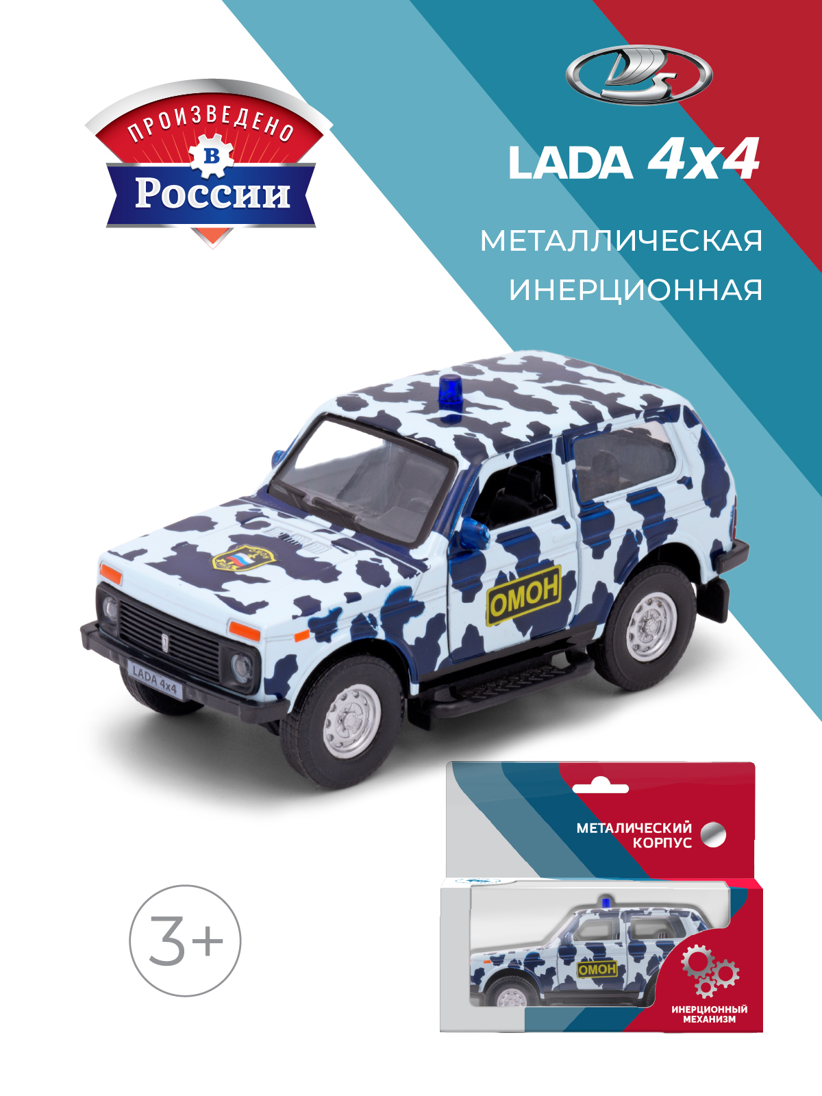 Игровой набор . LADA Lada Niva 4х4/Лада Нива 4х4 1:34 в ассортименте 39314 - фото 1