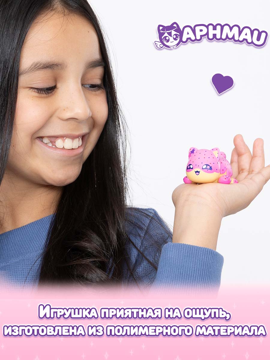 Мягкая игрушка APHMAU MeeMeow Сюрприз 6 см - фото 3