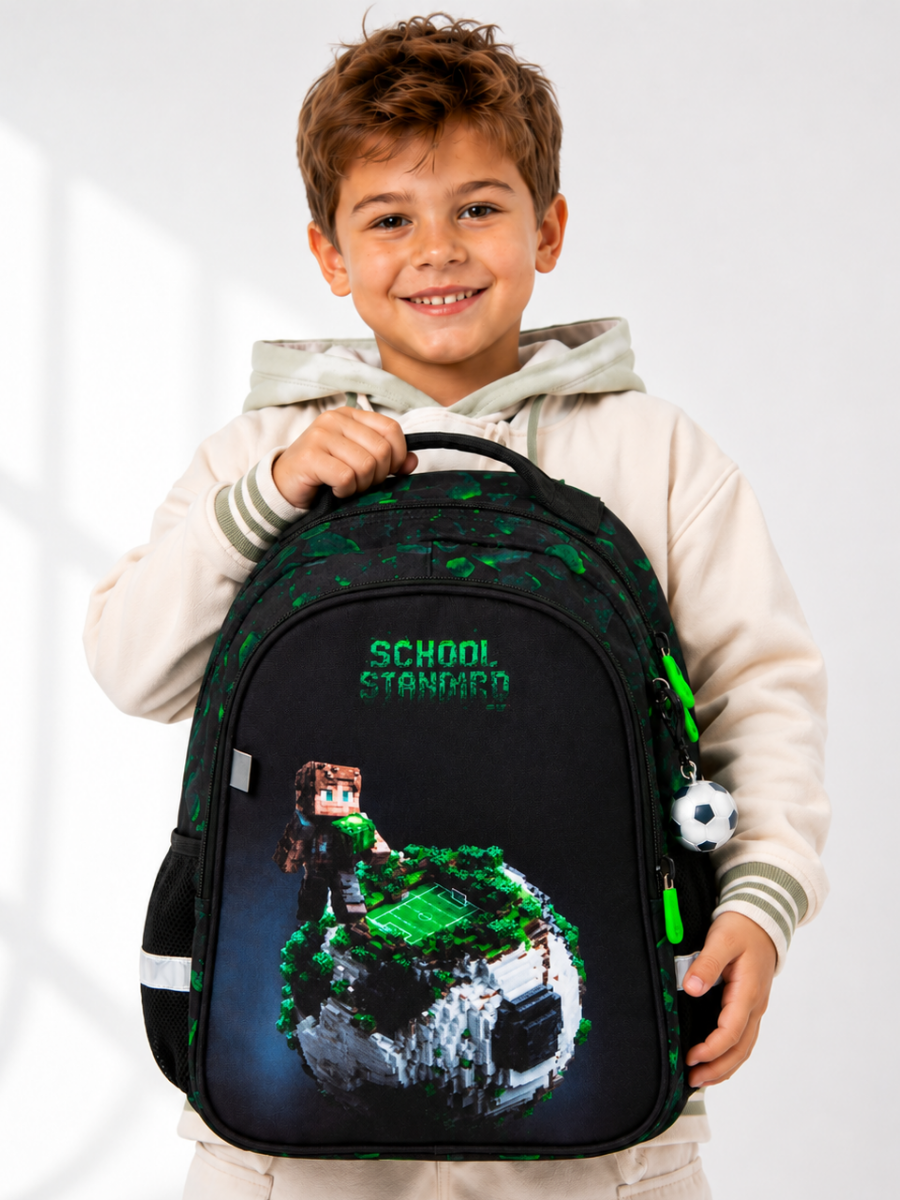 Рюкзак School Standard школьный для мальчика+брелок - фото 2