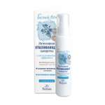 Сыворотка FS floresan cosmetic 65 мл