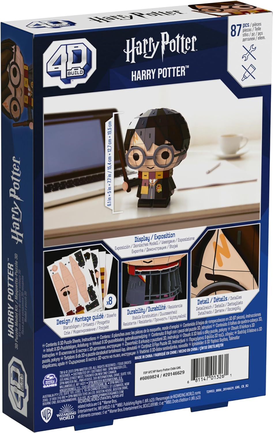 Пазл WWO Harry Potter 3D - фото 13