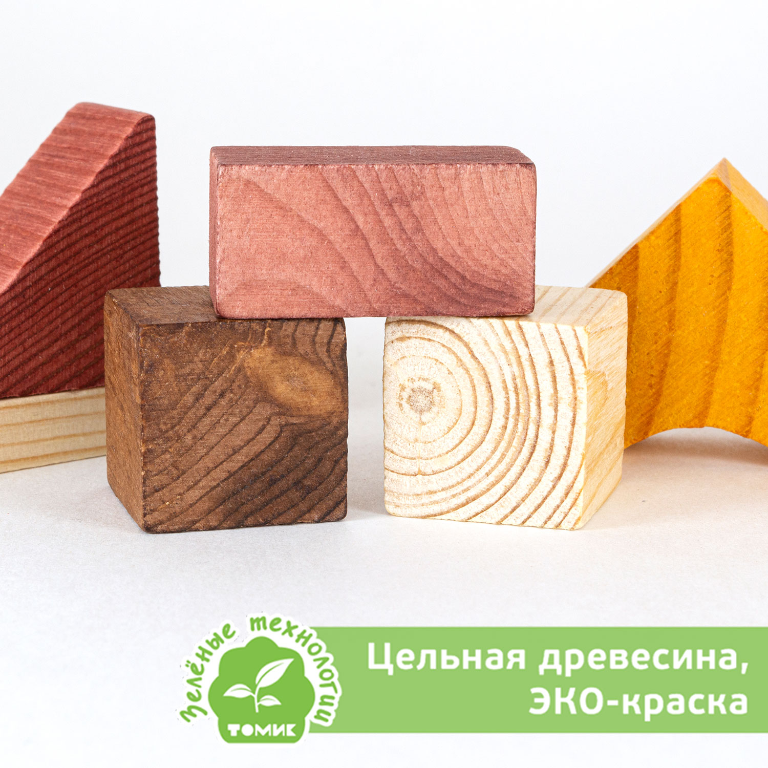 Конструктор Томик Краски дня День деревянный 55 дет. - фото 2