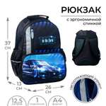 Рюкзак Calligrata