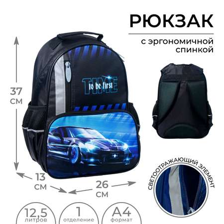 Рюкзак Calligrata