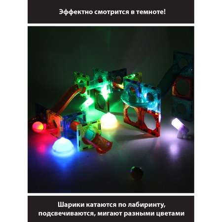 Конструктор Veld Co магнитный