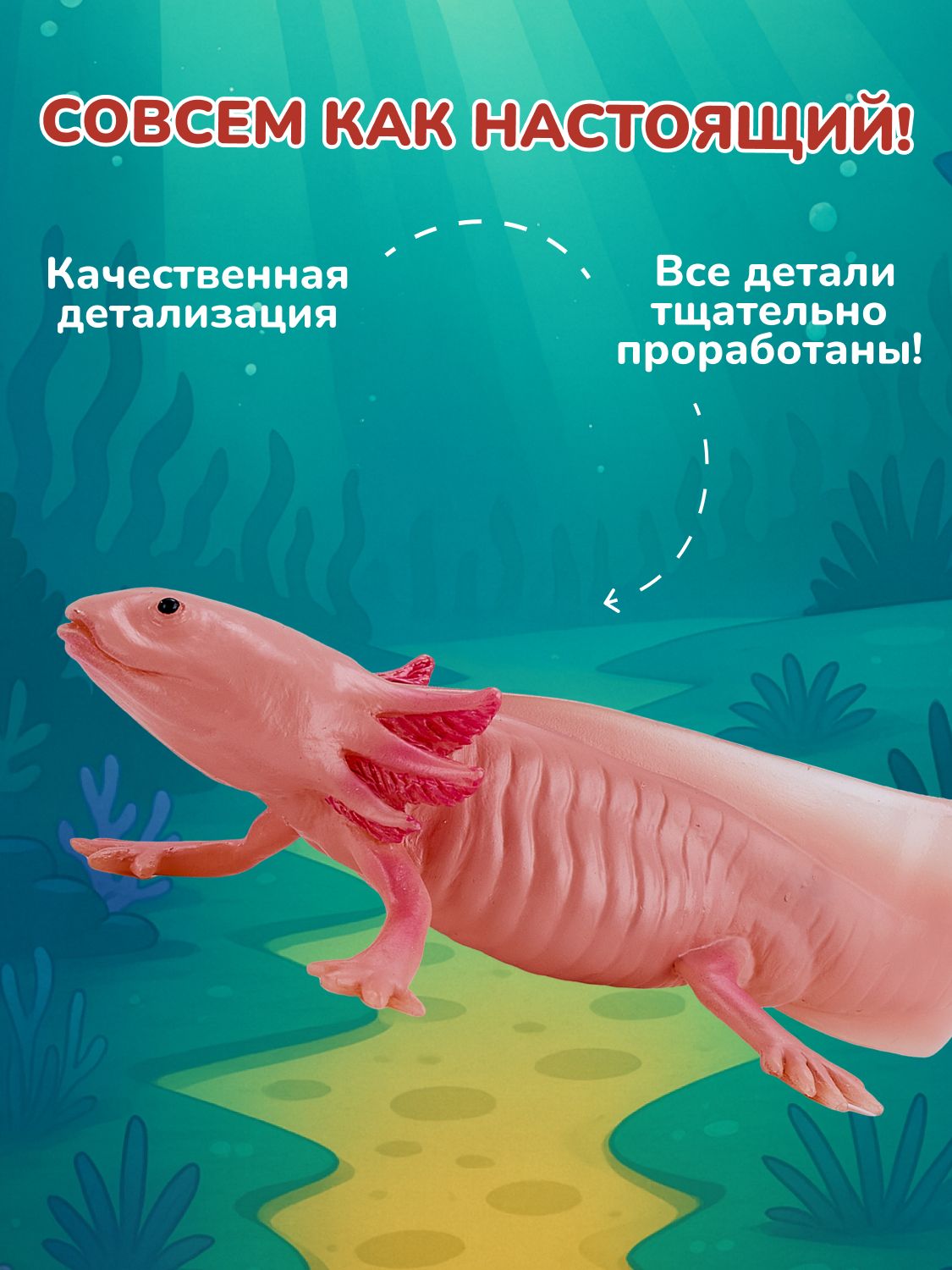 Фигурка KONIK - фото 3