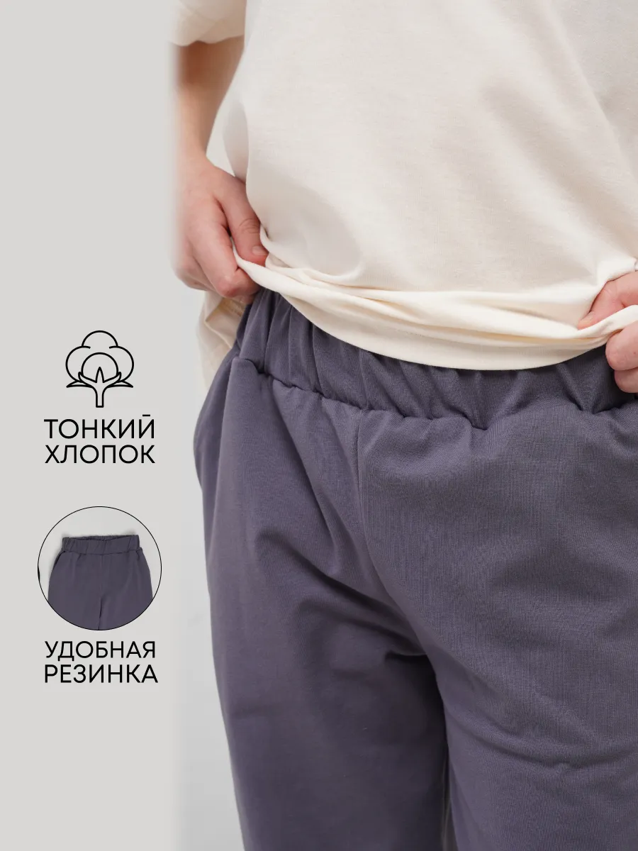 Брюки 2 шт Супер Пупс 2пр/штаны/темно-серый/черный - фото 3