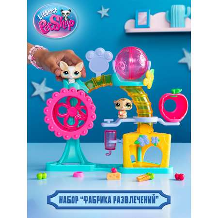 Игровой набор Littlest Pet Shop