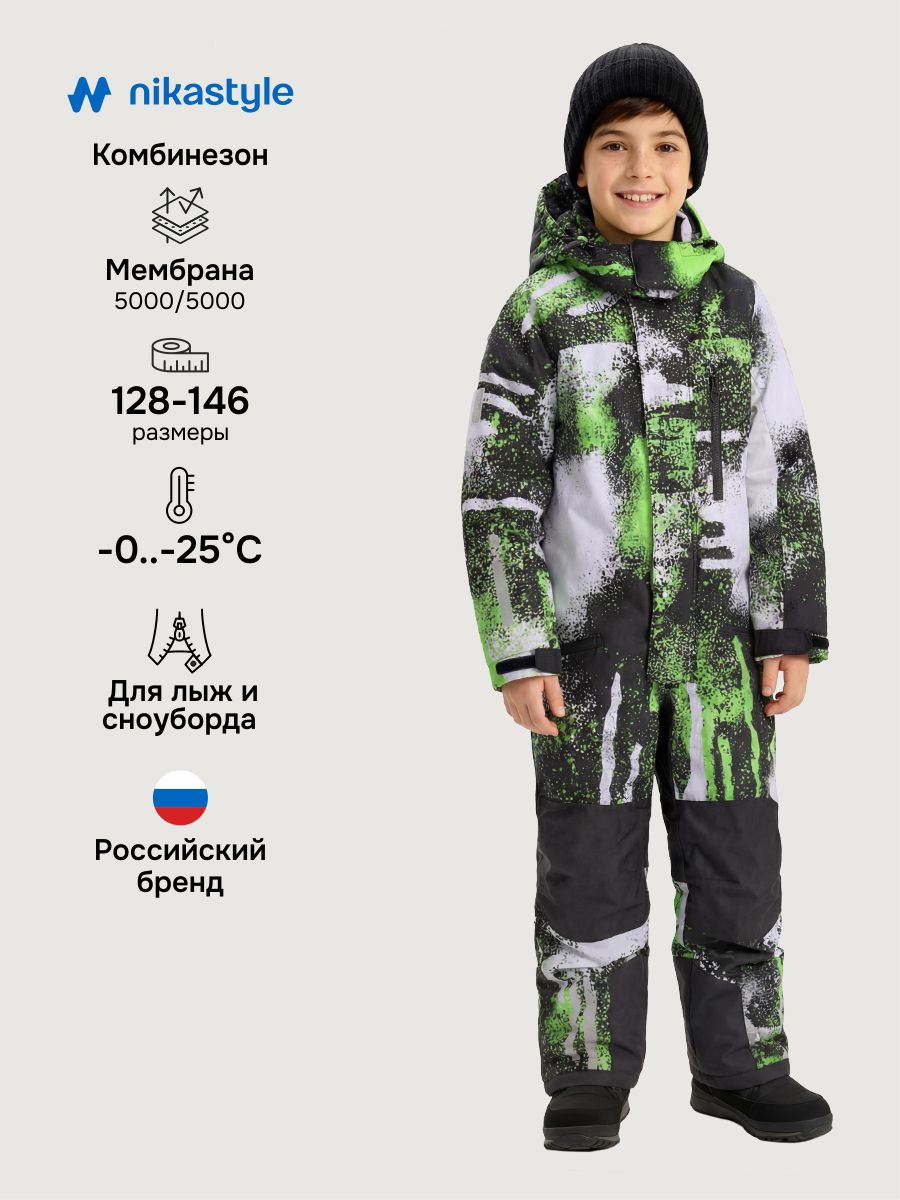 Комбинезон NIKASTYLE 8з1325 салат/черный - фото 2