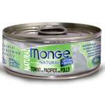 Корм влажный для кошек MONGE Natural 80г тихоокеанский тунец с курицей консервированный