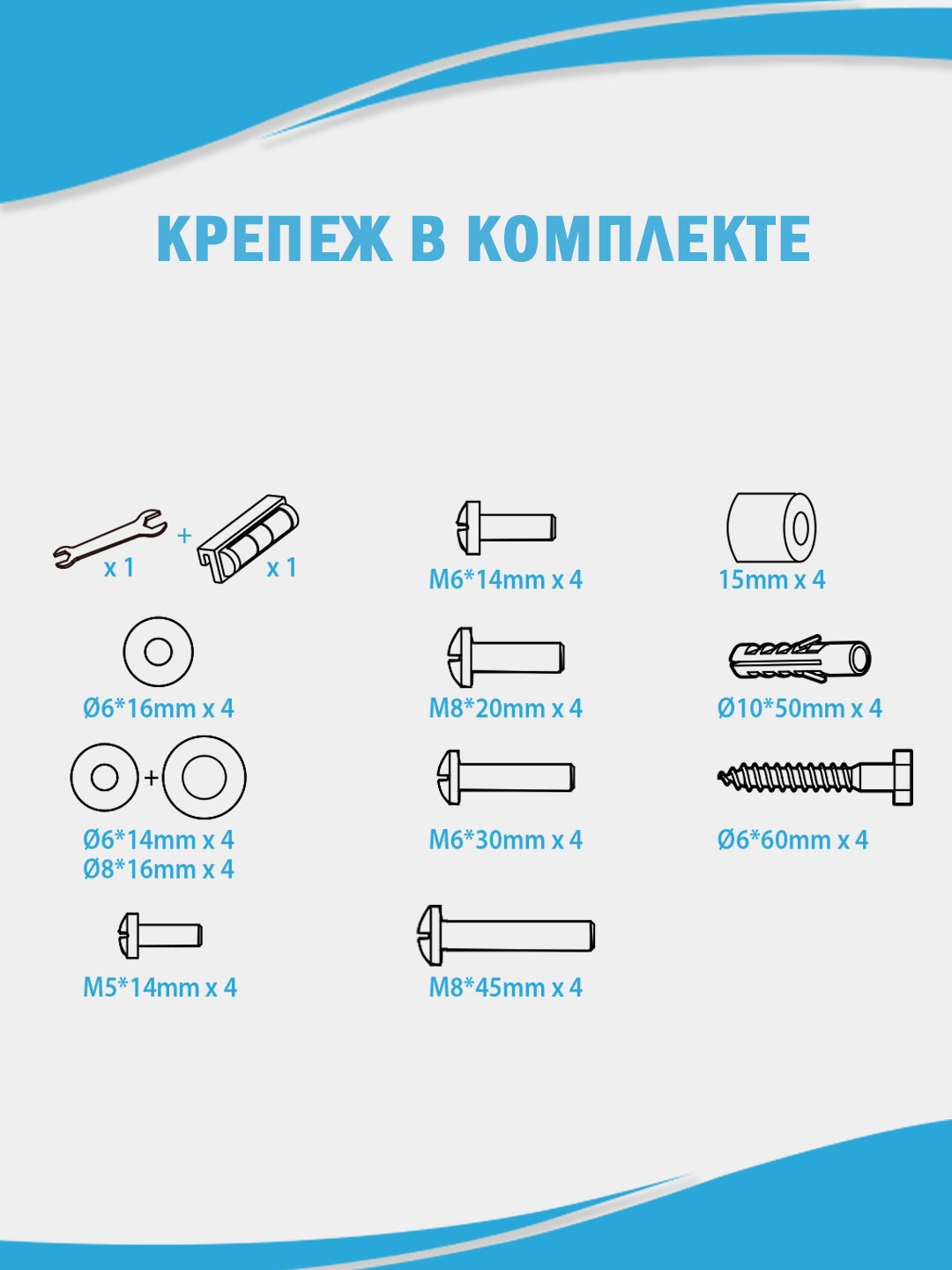 Кронштейн для телевизора TUAREX ALTA-605 - фото 9