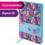 Ежедневник Brauberg 136 лист.