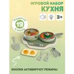 Игрушка Sima-Land