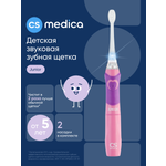 Зубная щетка электрическая CS MEDICA