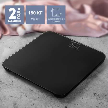 Весы напольные электронные Galaxy LINE GL4814/черный