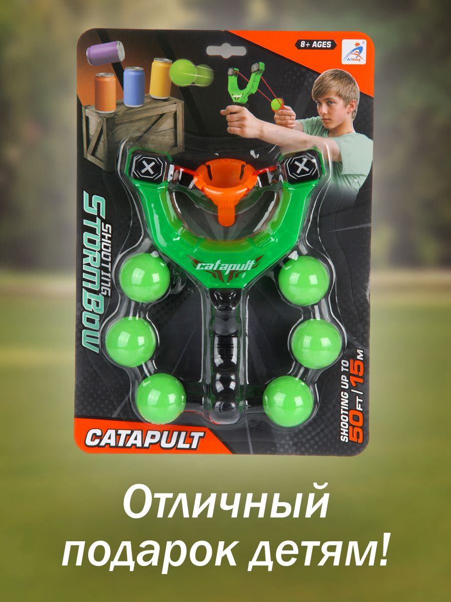 Активная игра Veld Co - фото 7