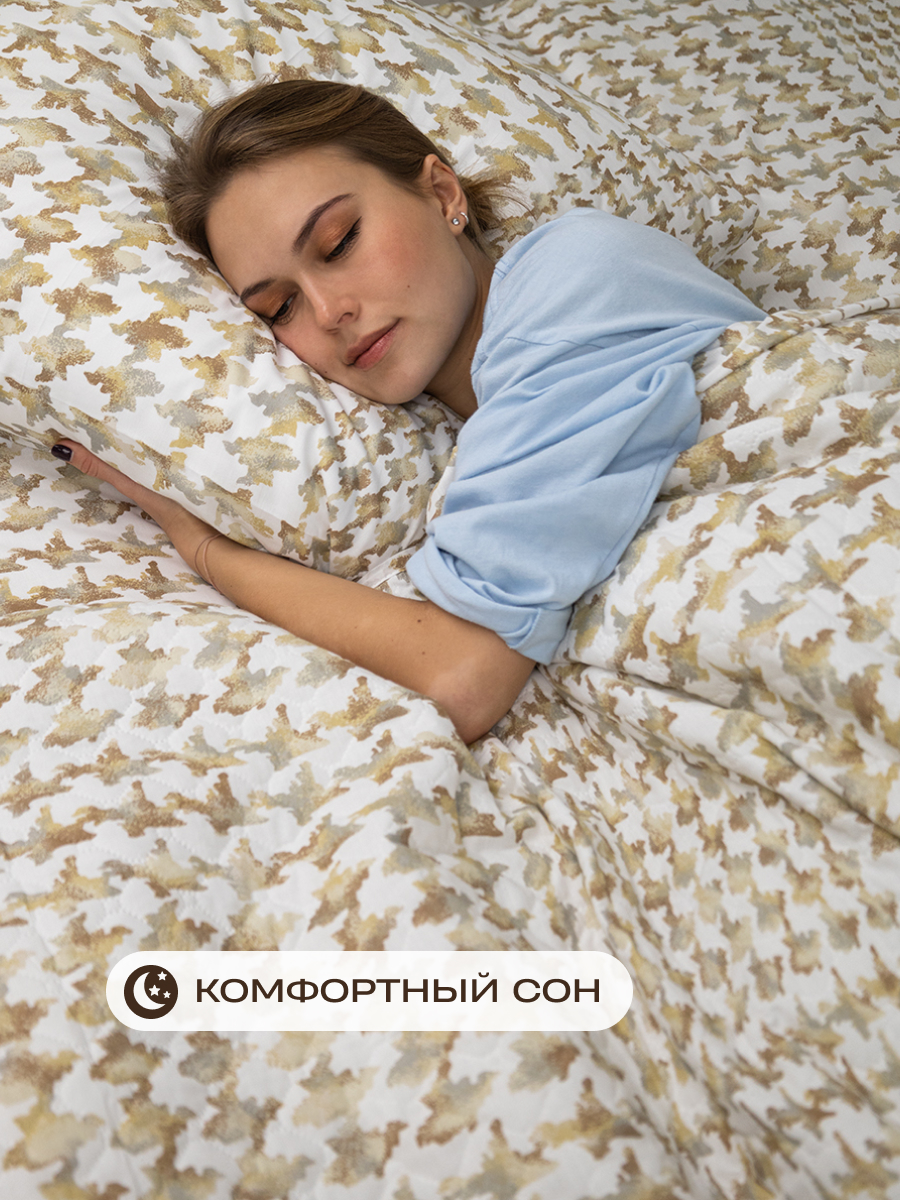 Комплект постельного белья Спал Спалыч универсальный с покрывалом 1.5-спальный 5893-1 - фото 3